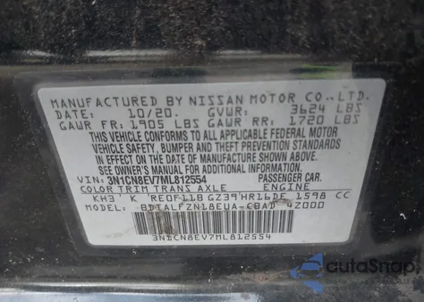 2021 Nissan Versa Sv Xtronic Cvt из США, поврежденный, VIN 3N1CN8EV7ML812554